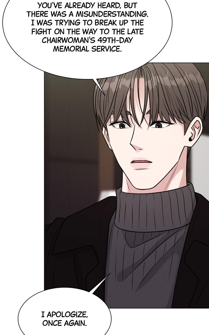 Date or Die Chap 6 - Next Chap 7