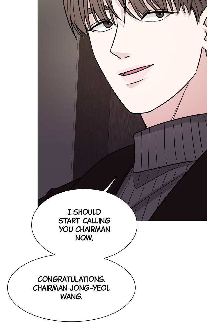 Date or Die Chap 6 - Next Chap 7