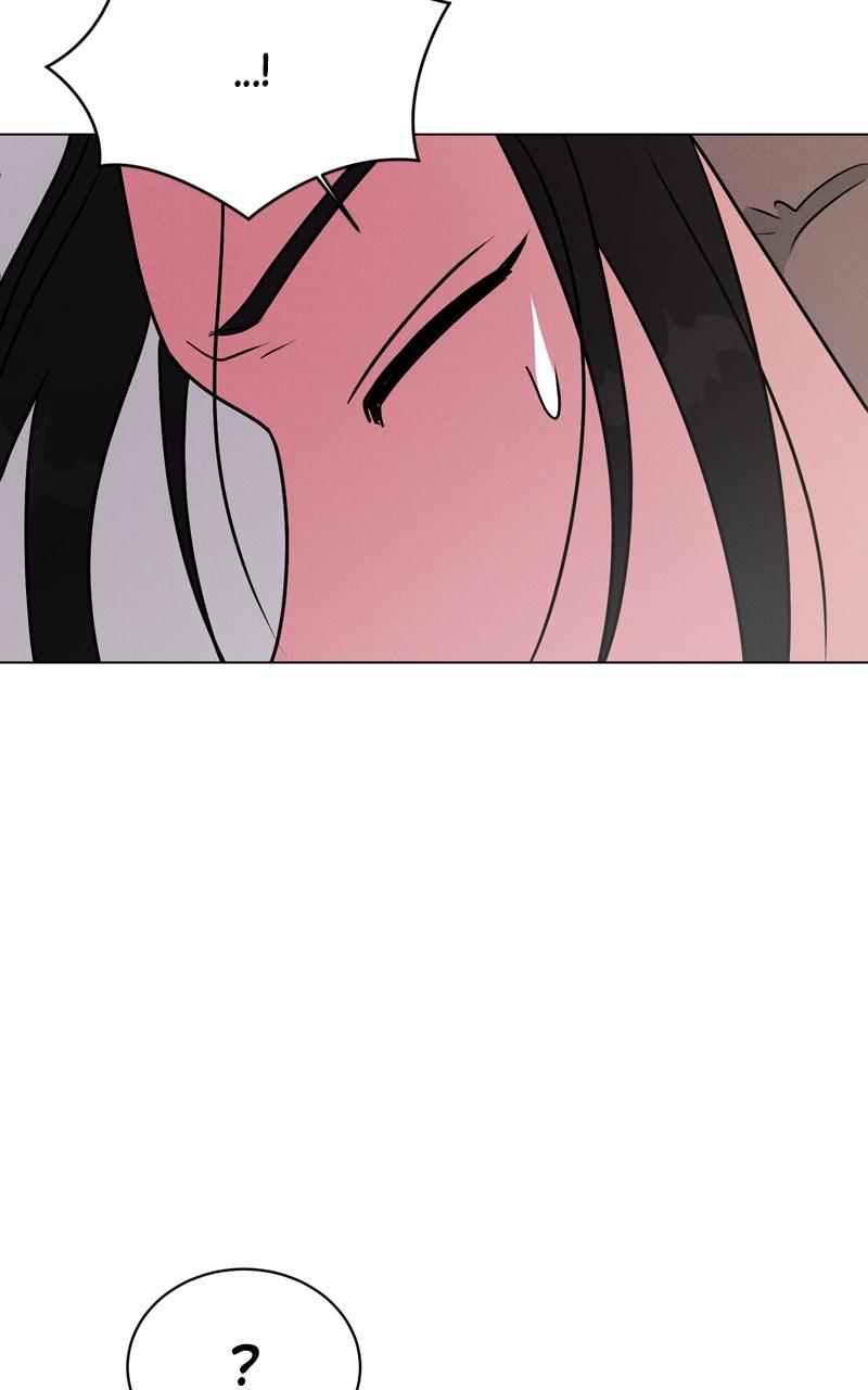 Date or Die Chap 6 - Next Chap 7