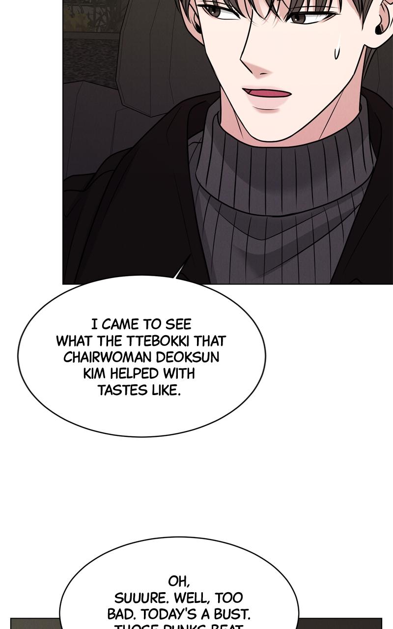 Date or Die Chap 6 - Next Chap 7