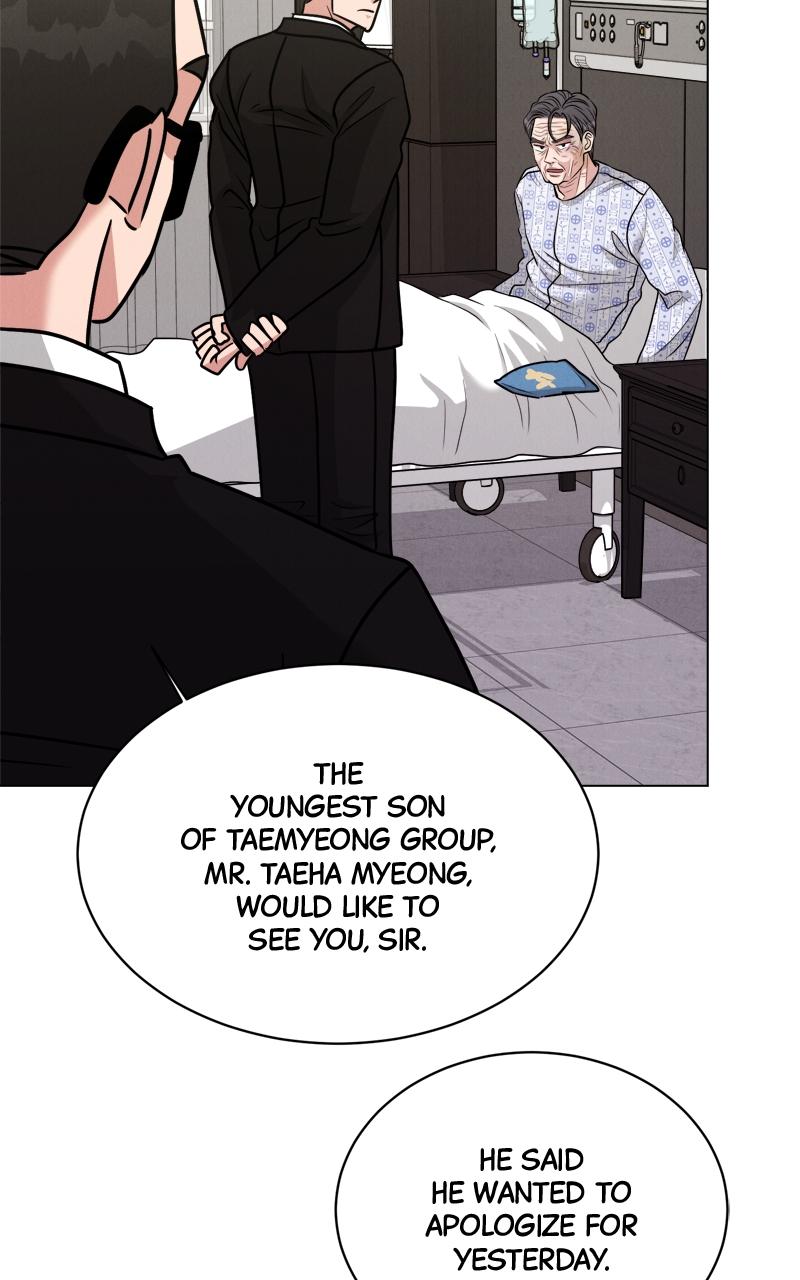 Date or Die Chap 6 - Next Chap 7