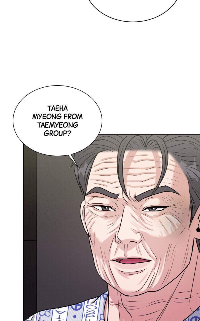 Date or Die Chap 6 - Next Chap 7