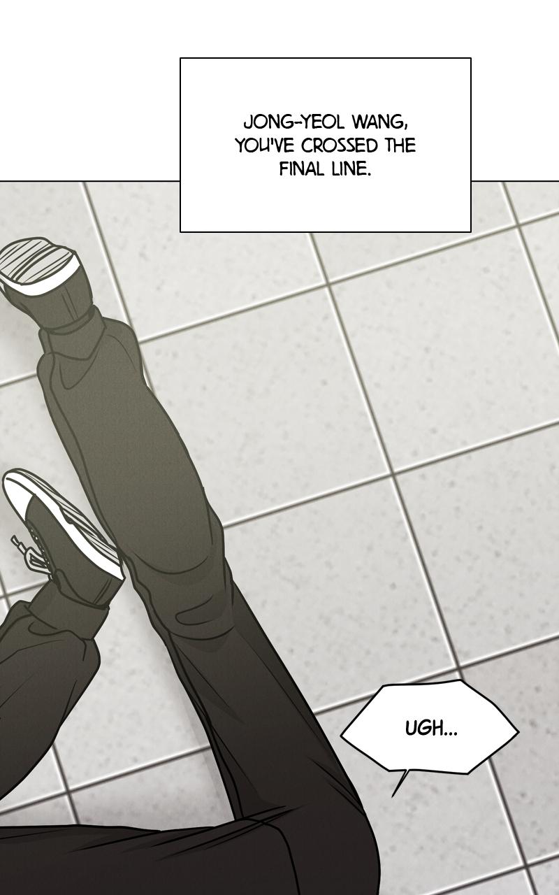 Date or Die Chap 8 - Next Chap 9