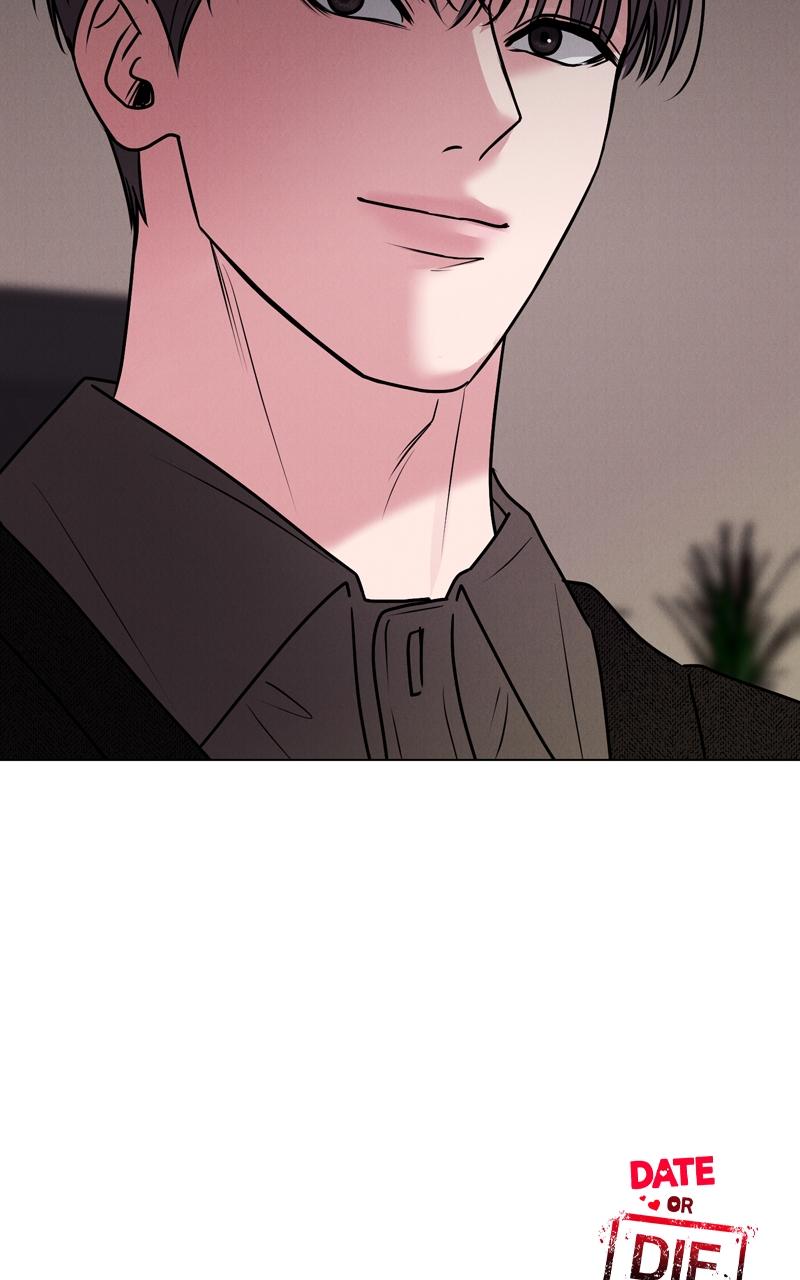 Date or Die Chap 8 - Next Chap 9
