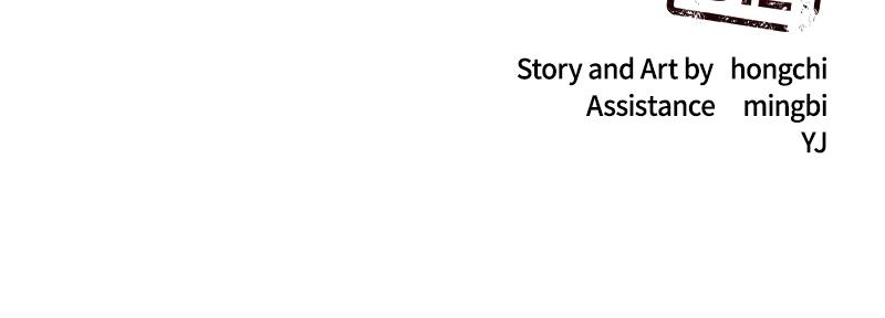 Date or Die Chap 8 - Next Chap 9