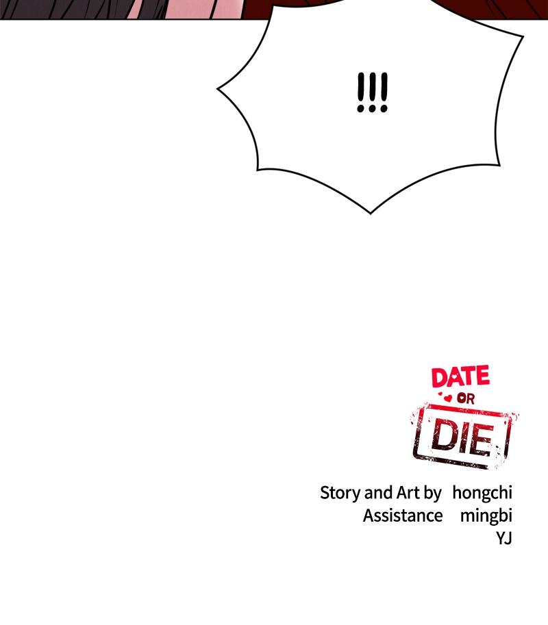 Date or Die Chap 9 - Next Chap 10
