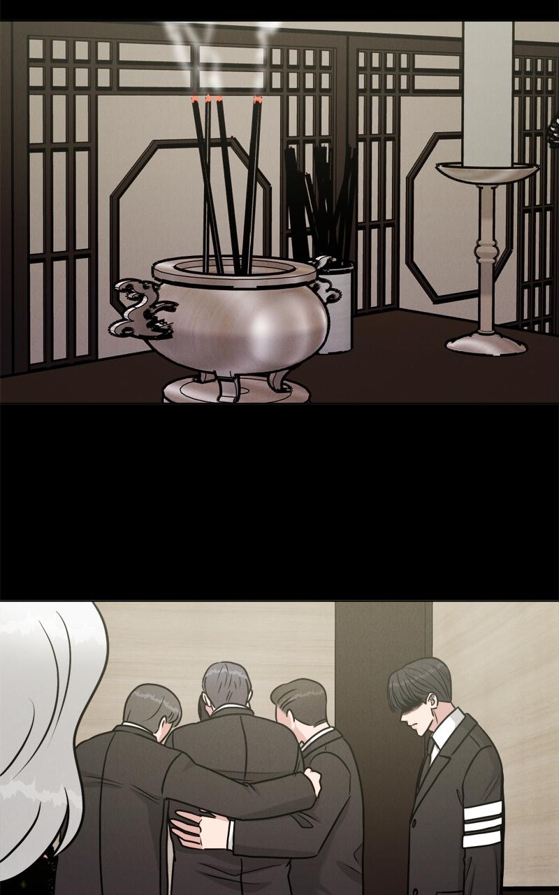 Date or Die Chap 9 - Next Chap 10