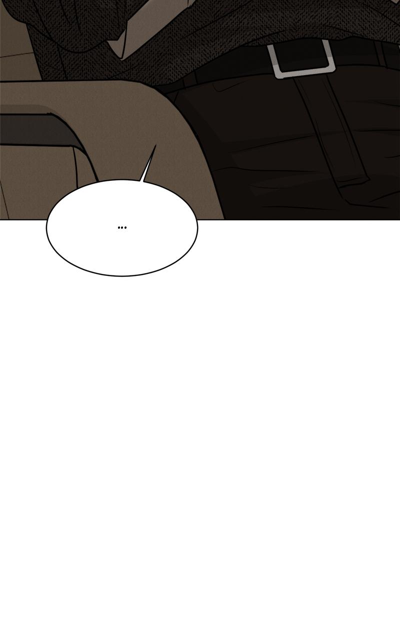 Date or Die Chap 9 - Next Chap 10