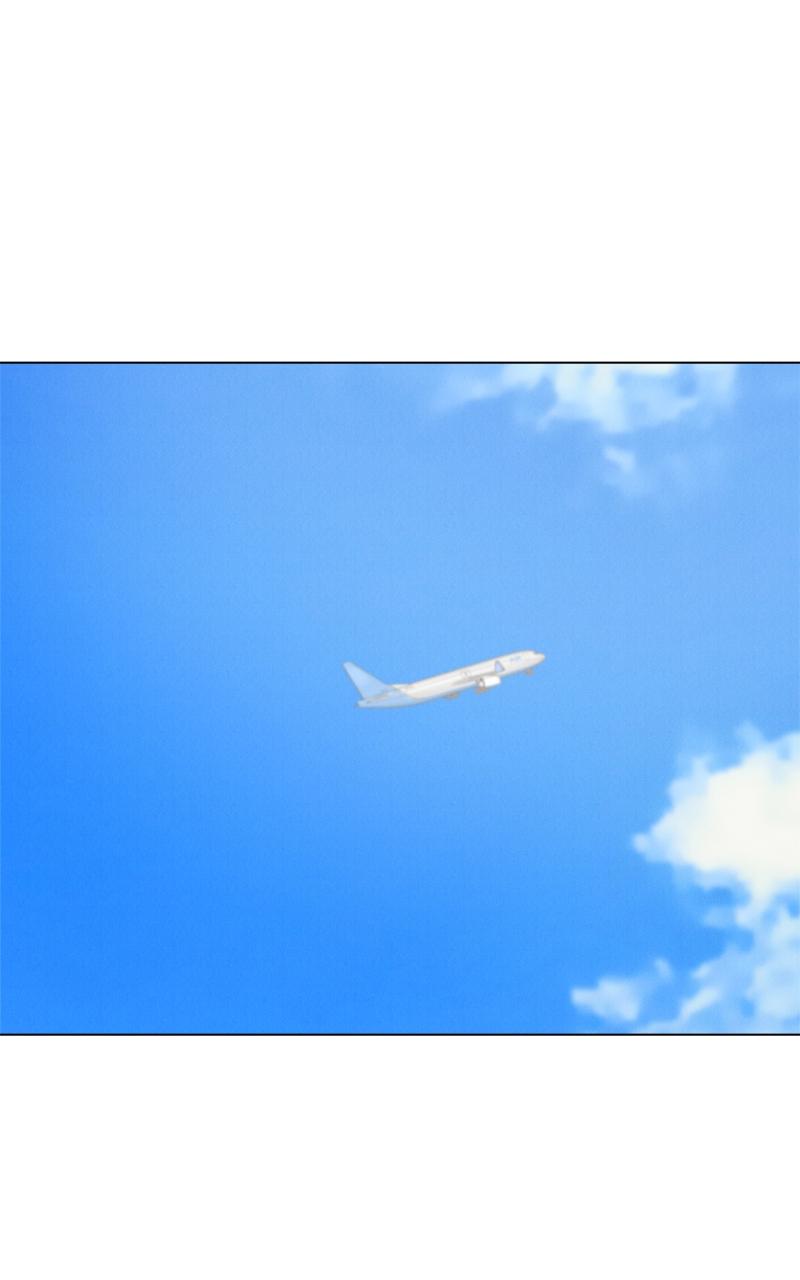 Date or Die Chap 9 - Next Chap 10