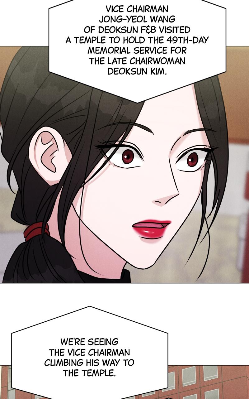 Date or Die Chap 1 - Next Chap 2