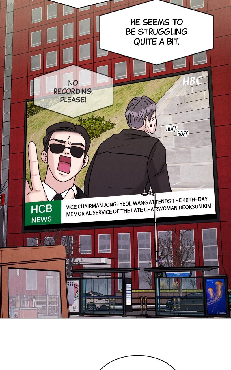 Date or Die Chap 1 - Next Chap 2