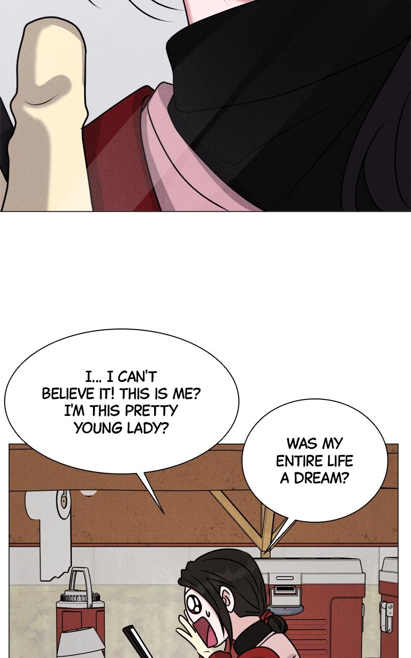 Date or Die Chap 1 - Next Chap 2