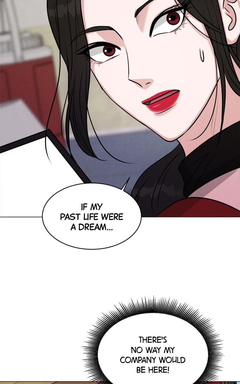 Date or Die Chap 1 - Next Chap 2