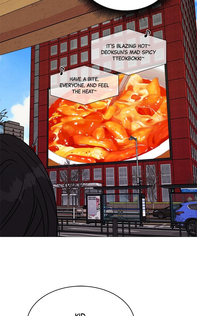 Date or Die Chap 1 - Next Chap 2