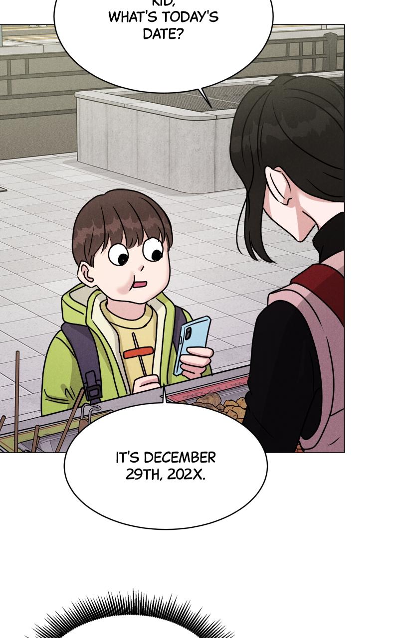 Date or Die Chap 1 - Next Chap 2