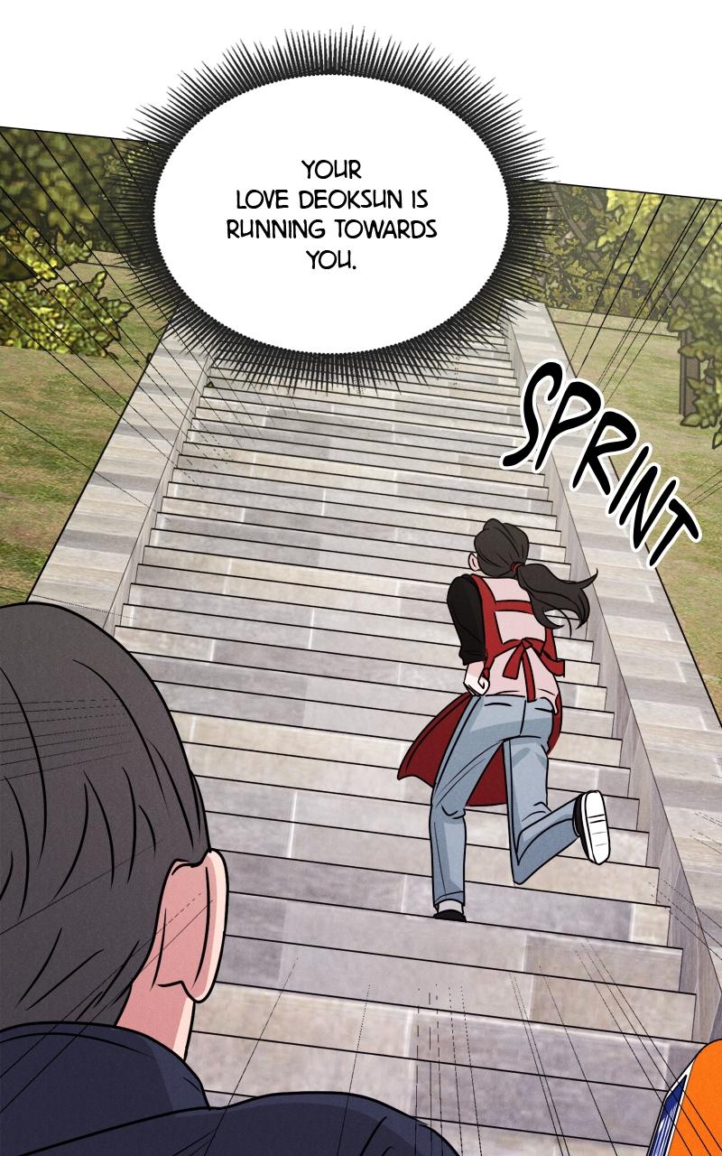 Date or Die Chap 1 - Next Chap 2