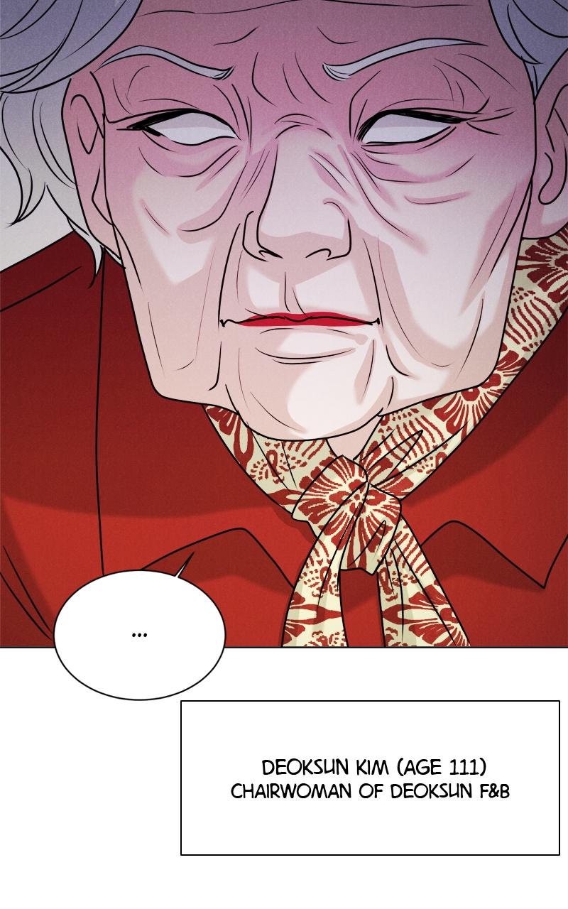 Date or Die Chap 1 - Next Chap 2