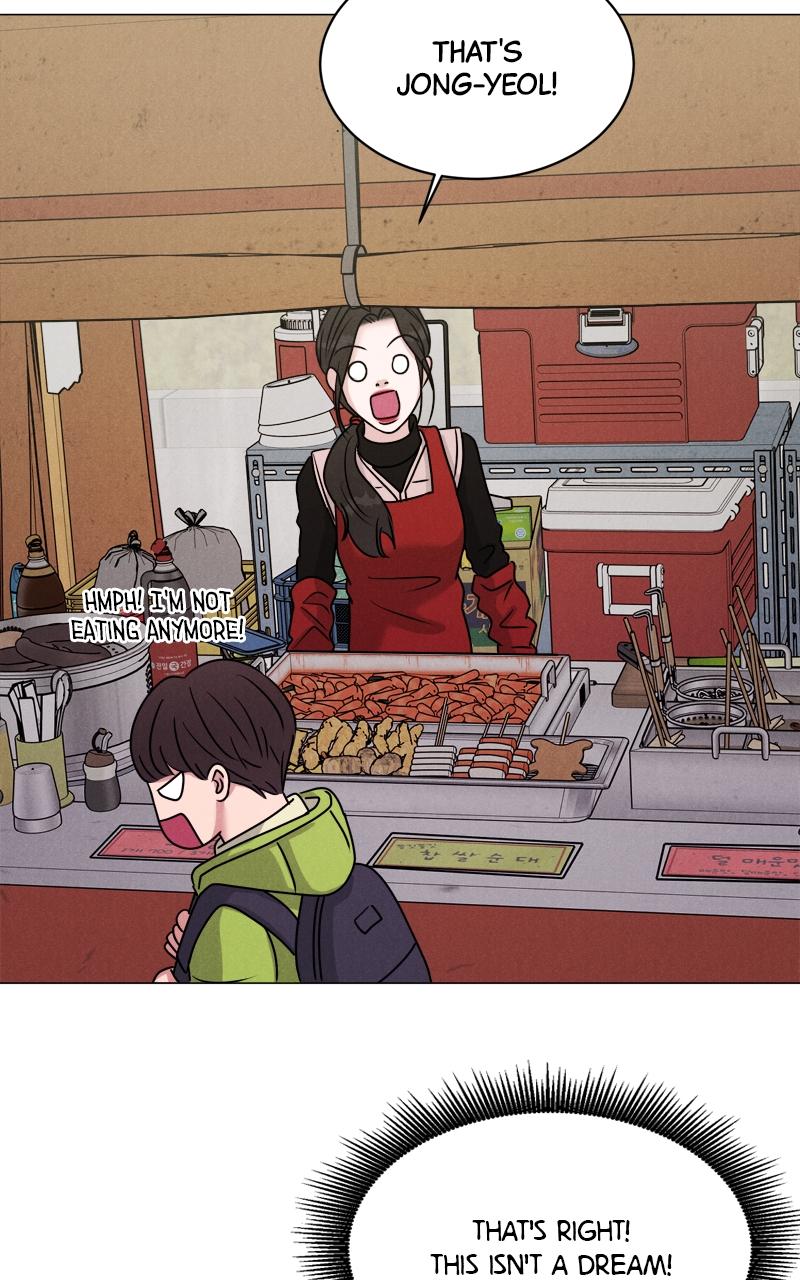 Date or Die Chap 1 - Next Chap 2