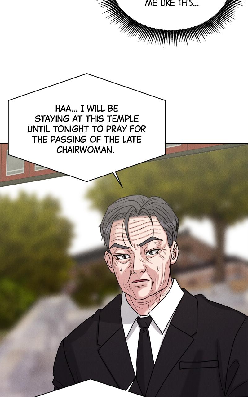 Date or Die Chap 1 - Next Chap 2