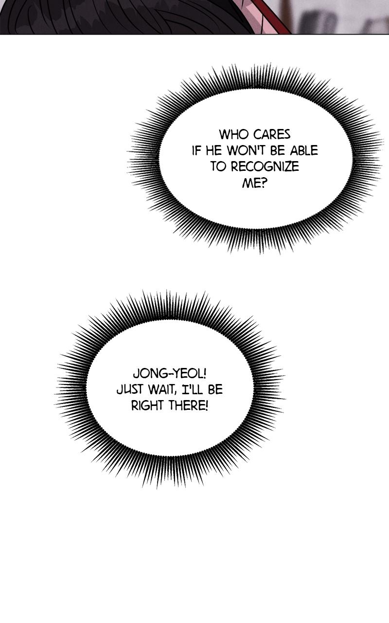 Date or Die Chap 1 - Next Chap 2