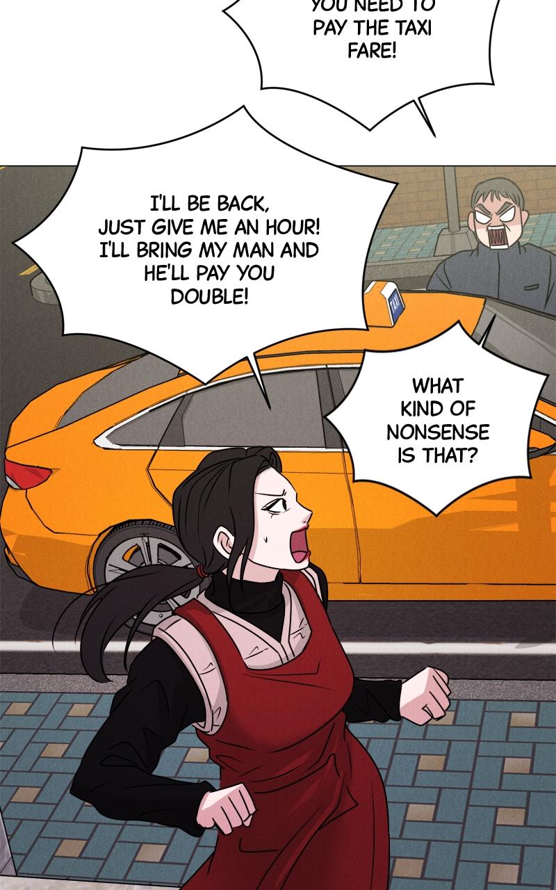 Date or Die Chap 1 - Next Chap 2