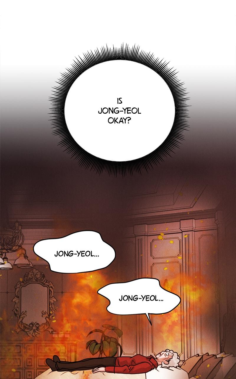 Date or Die Chap 1 - Next Chap 2