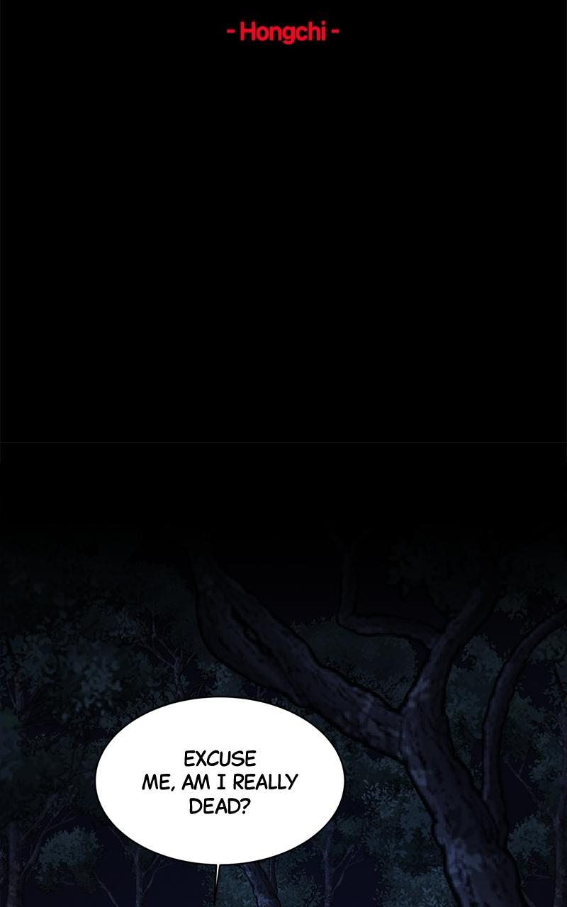 Date or Die Chap 1 - Next Chap 2