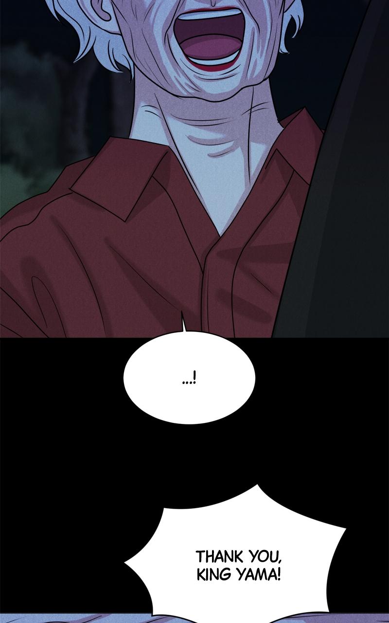 Date or Die Chap 1 - Next Chap 2