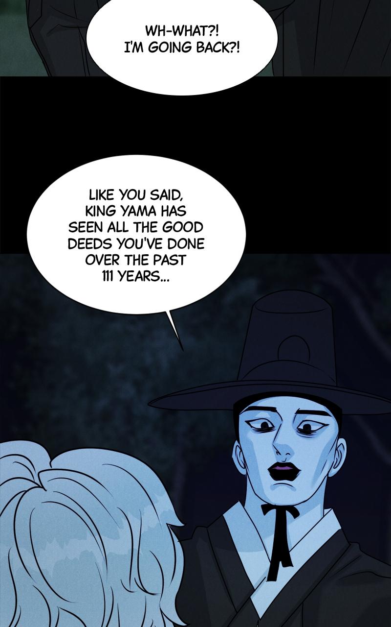 Date or Die Chap 1 - Next Chap 2