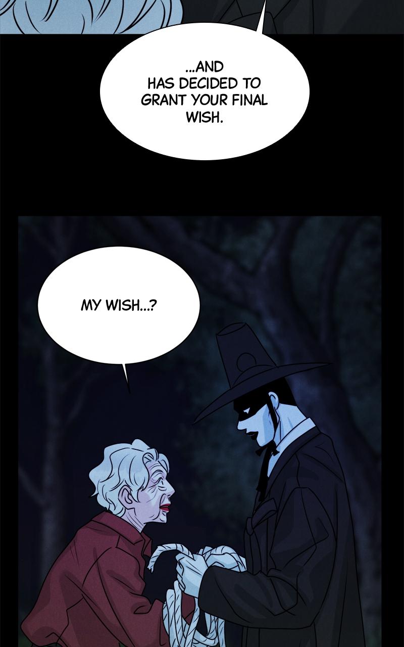 Date or Die Chap 1 - Next Chap 2