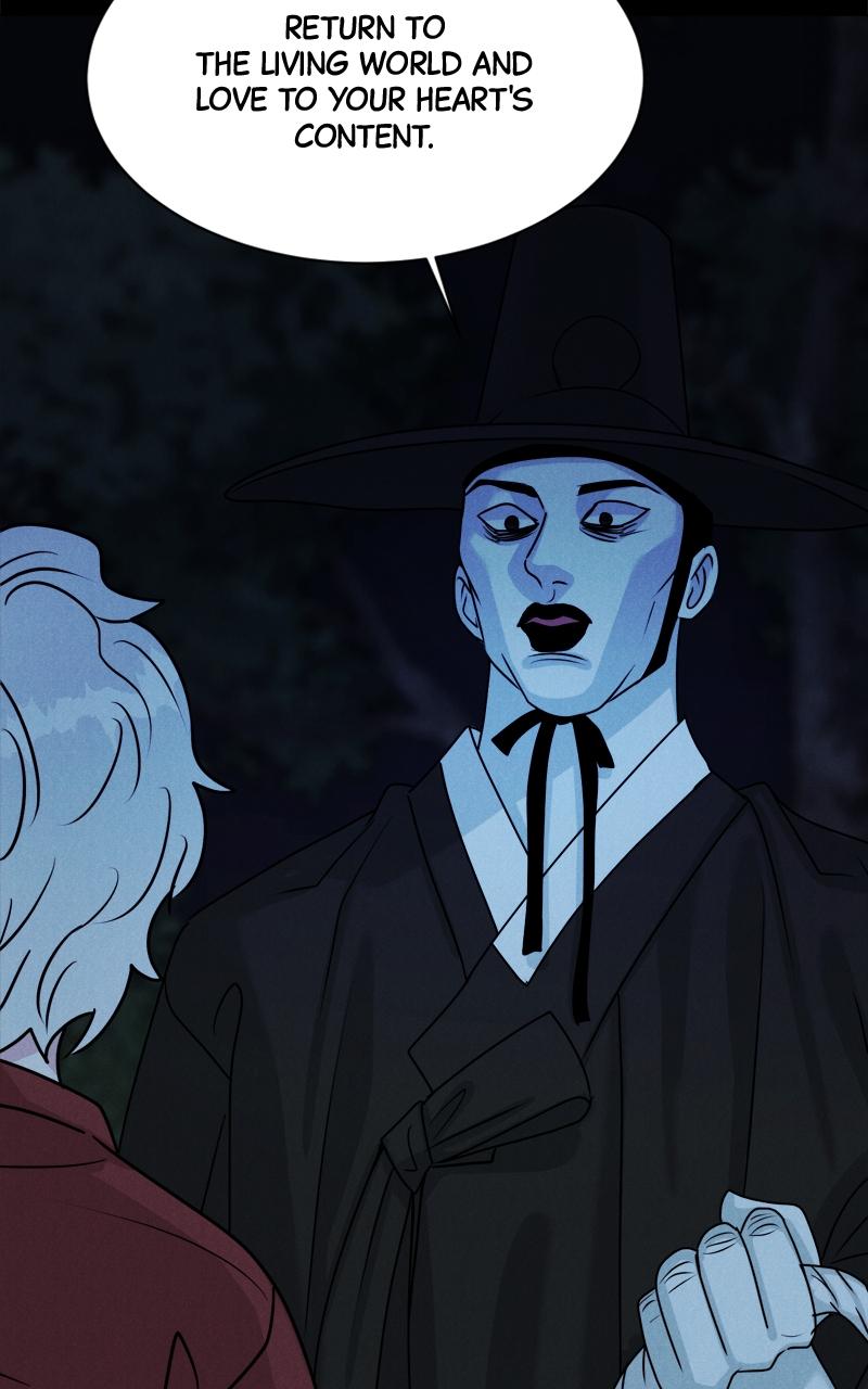 Date or Die Chap 1 - Next Chap 2