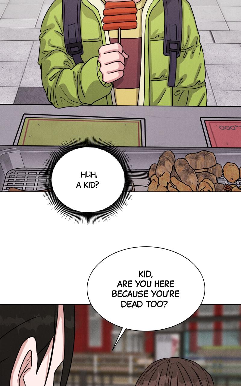 Date or Die Chap 1 - Next Chap 2