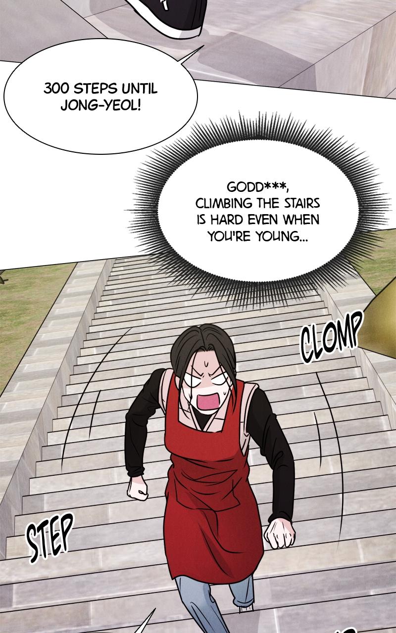 Date or Die Chap 1 - Next Chap 2