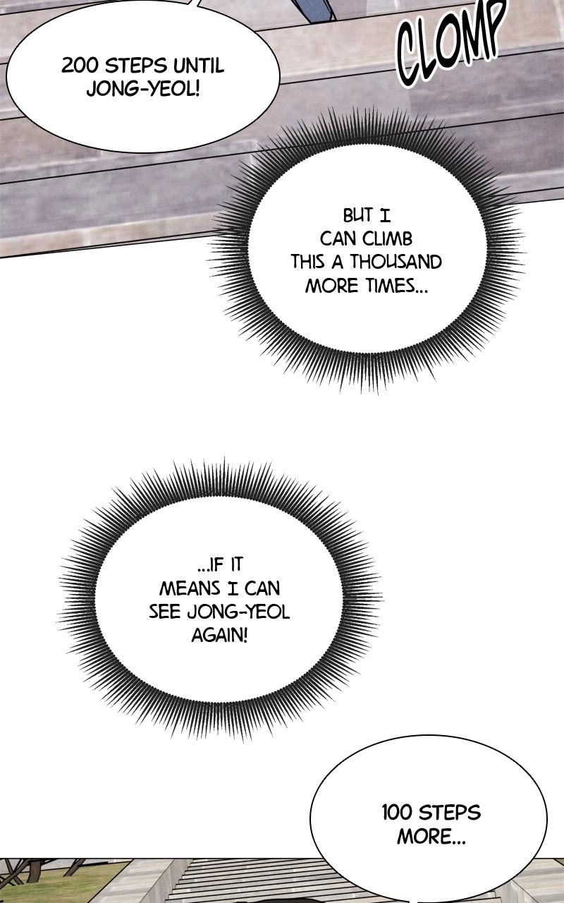 Date or Die Chap 1 - Next Chap 2