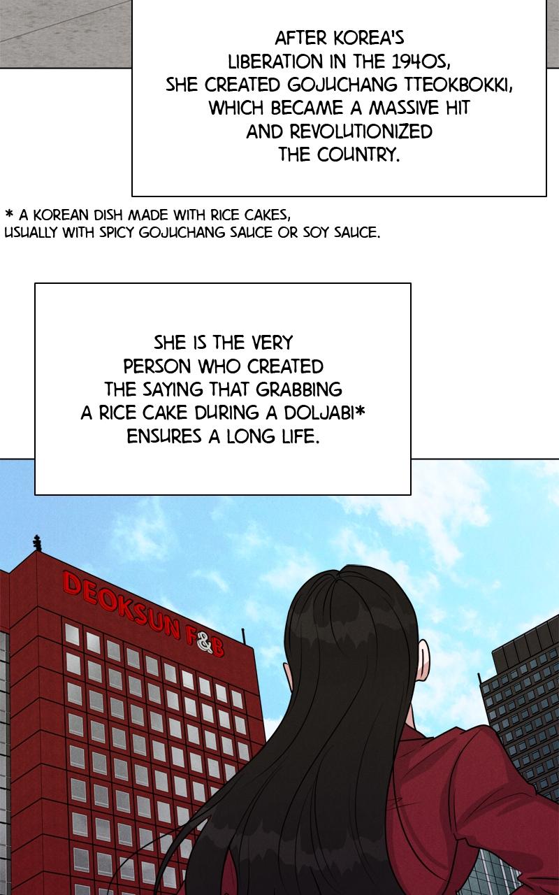 Date or Die Chap 1 - Next Chap 2