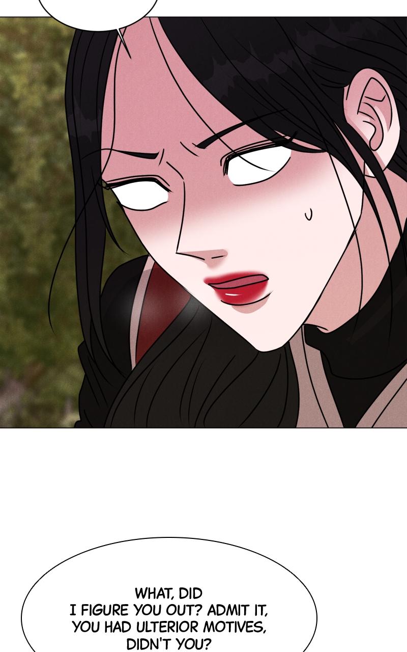 Date or Die Chap 1 - Next Chap 2