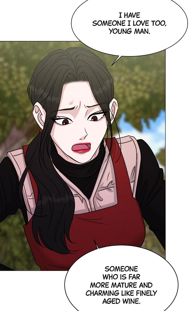 Date or Die Chap 1 - Next Chap 2