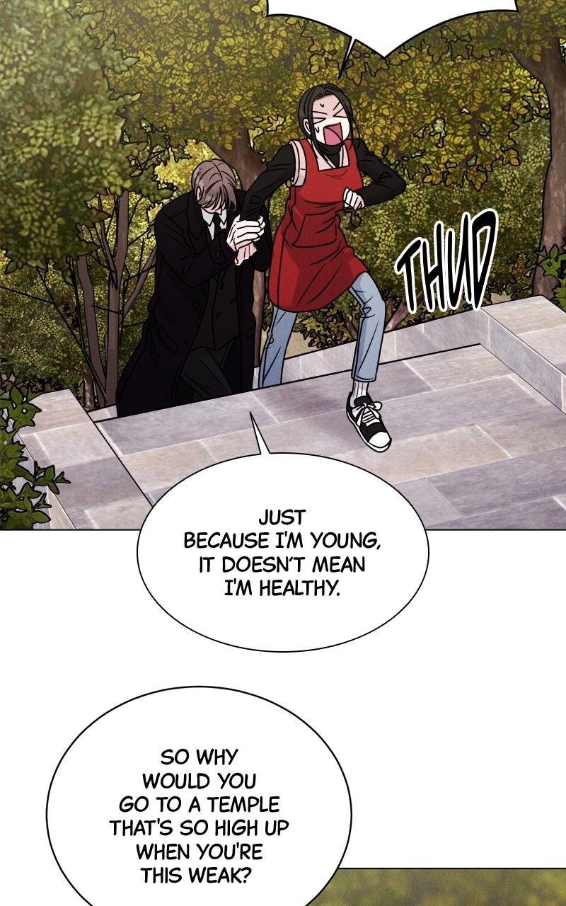 Date or Die Chap 1 - Next Chap 2