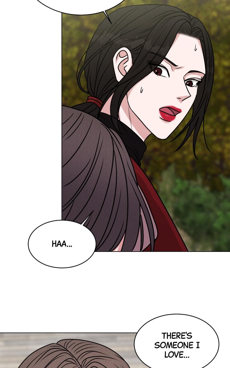 Date or Die Chap 1 - Next Chap 2