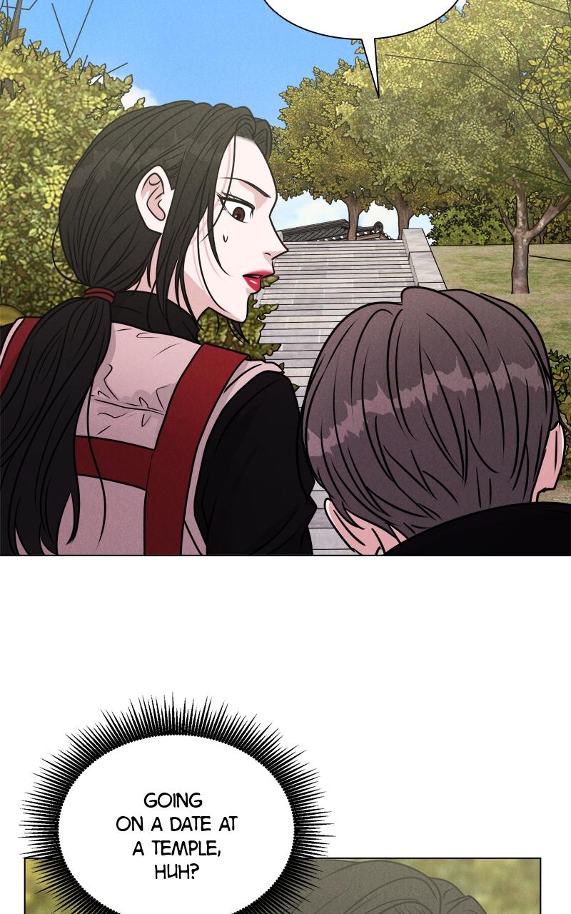 Date or Die Chap 1 - Next Chap 2