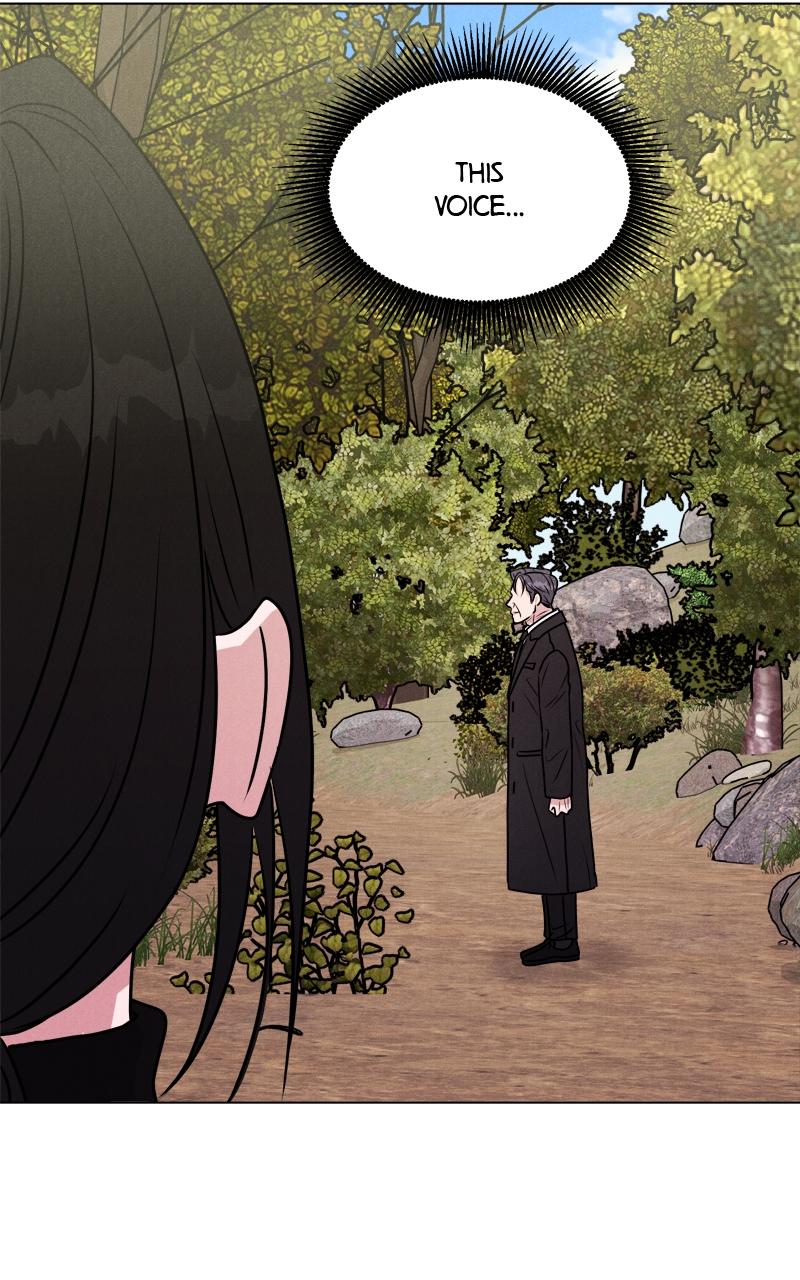 Date or Die Chap 1 - Next Chap 2