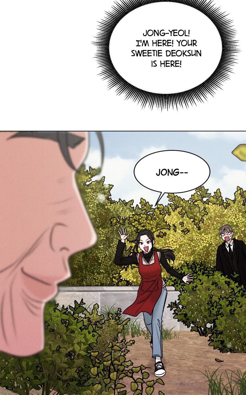 Date or Die Chap 1 - Next Chap 2