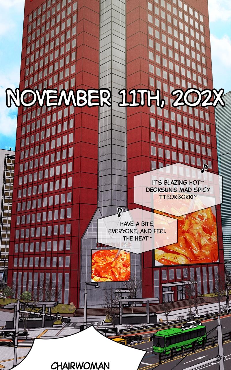 Date or Die Chap 1 - Next Chap 2