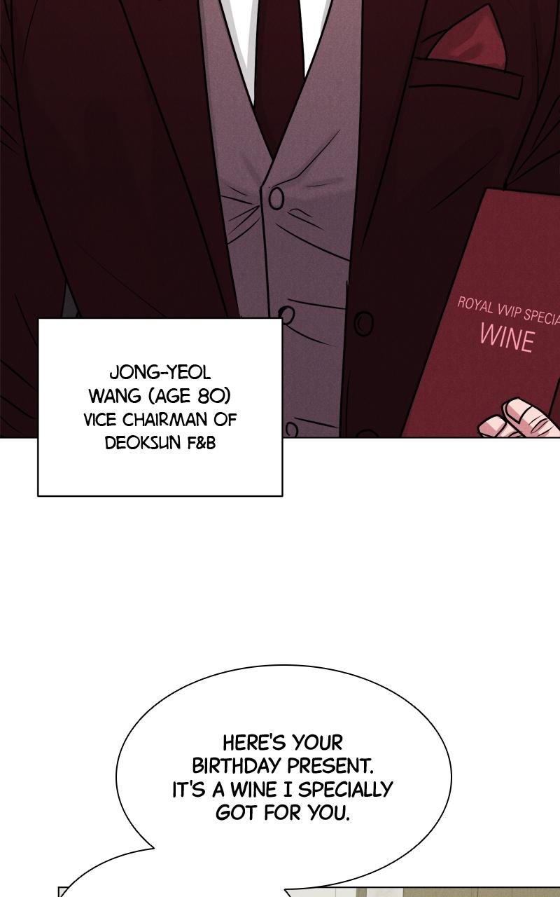 Date or Die Chap 1 - Next Chap 2