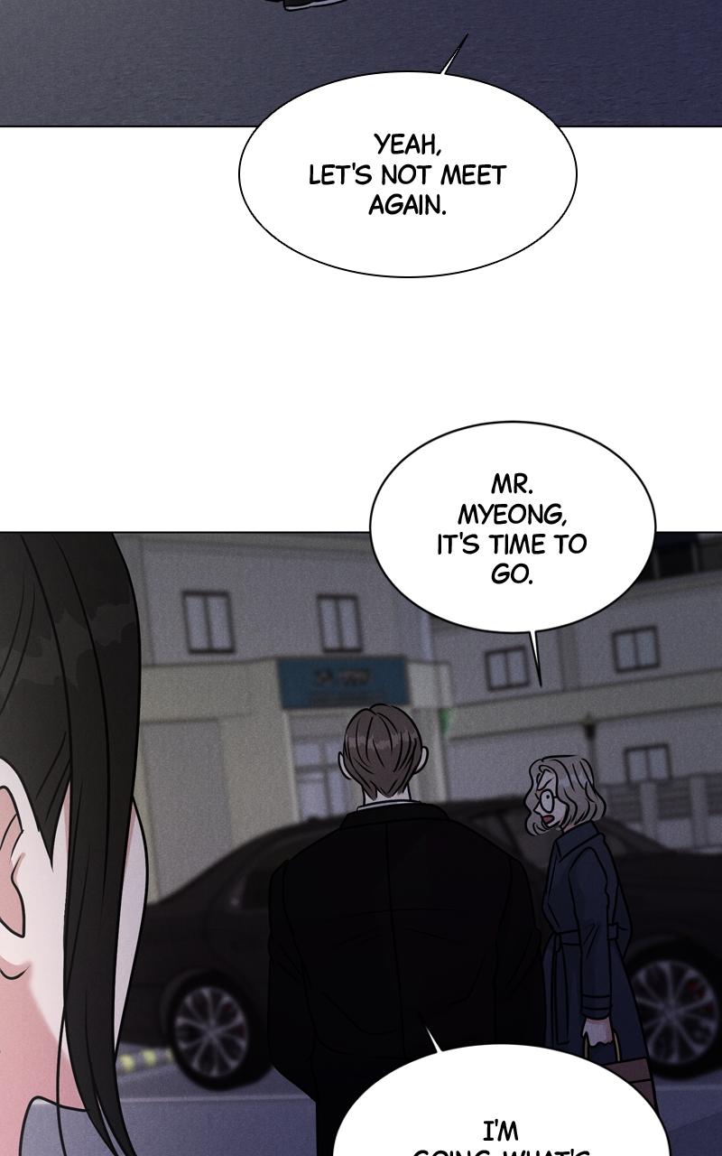 Date or Die Chap 2 - Next Chap 3