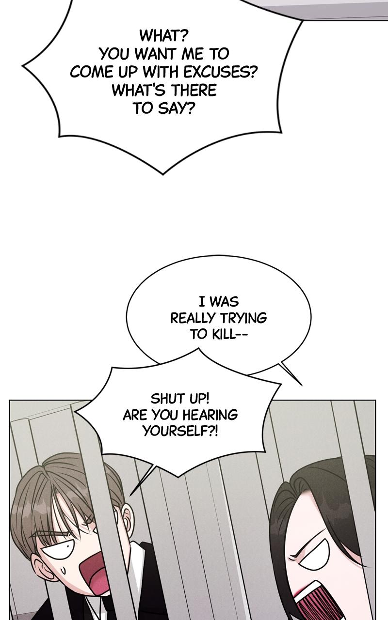 Date or Die Chap 2 - Next Chap 3