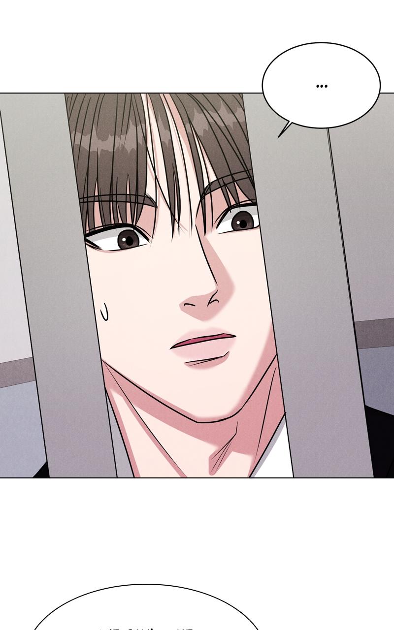 Date or Die Chap 2 - Next Chap 3