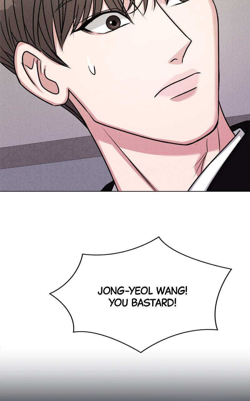 Date or Die Chap 2 - Next Chap 3