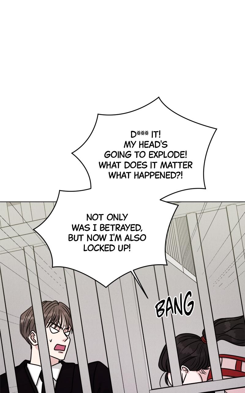 Date or Die Chap 2 - Next Chap 3