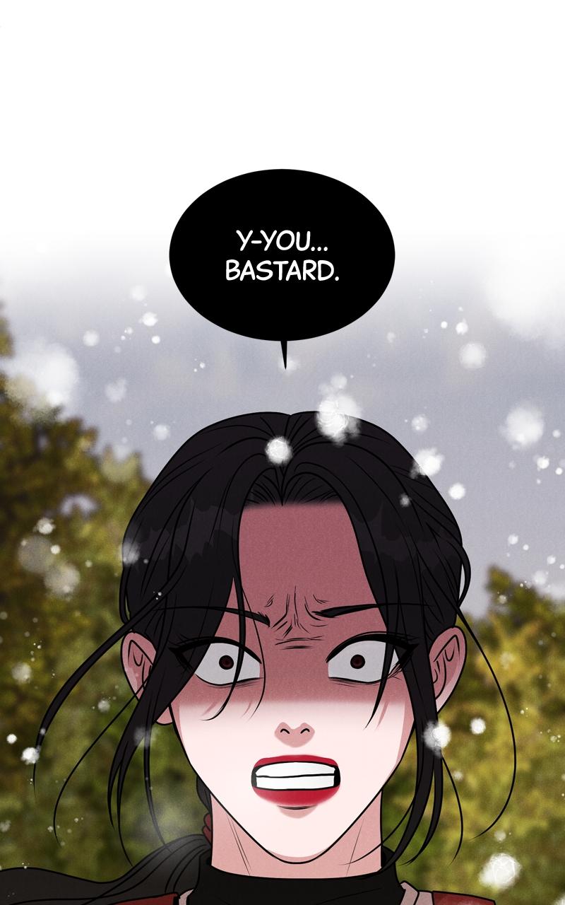 Date or Die Chap 2 - Next Chap 3